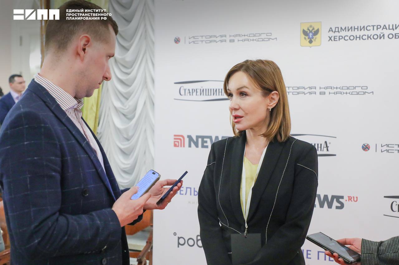 Директор ЕИПП РФ Дина Саттарова о развитии Херсонской области на II Таврическом инвестиционно-экономического форуме