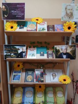 В сельских библиотеках Чаплинского округа отметили два дня рождения: поэтов Федора Тютчева и Афанасия Фета