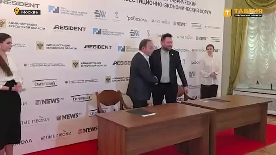 � ���������� ������� ����������� 600 ��� ������ � ������������� ������ ���������-���������� �����������