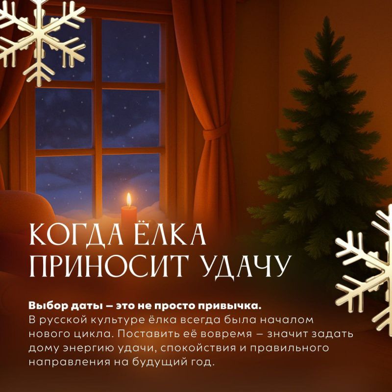 ����� ������� �������� � ����, ��� �������� ���� ��-�������: ������ ���������� �������, ����, ������ � ����� � ��� ��� ����������� �����