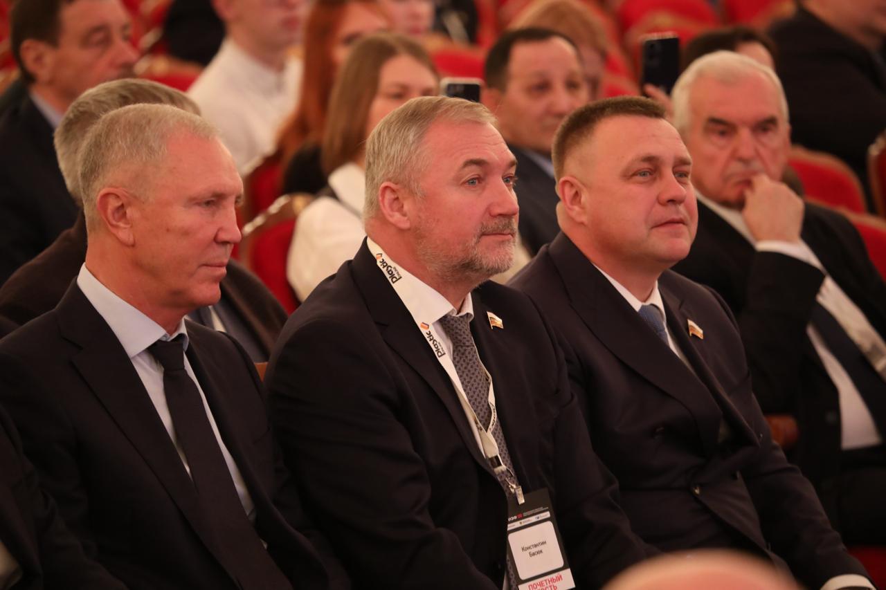 В Москве завершился II Таврический инвестиционно-экономический форум