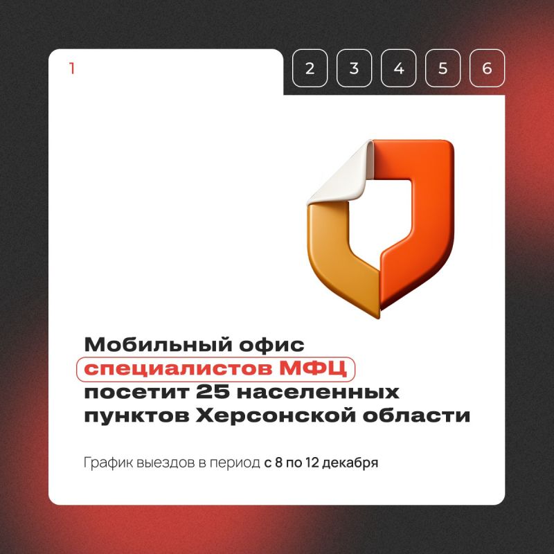 ��������� ��� ���� � ��� ���������� �����!