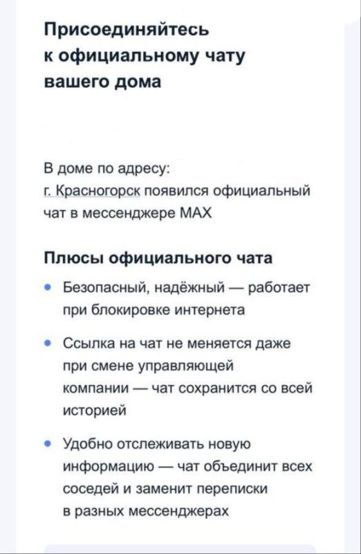 ��������� ����� ��������� ����������� �� ���������� � �������� ������� ����� � Max