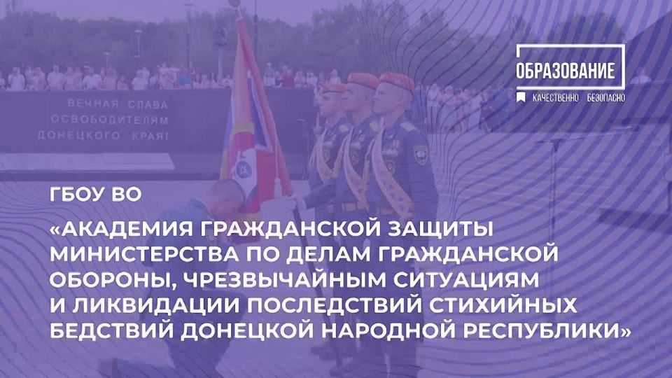 Если ты мечтаешь стать профессионалом