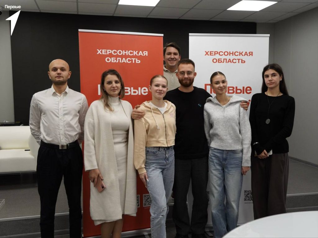 В Херсонской области состоялось отчетное слет-совещание Движения Первых