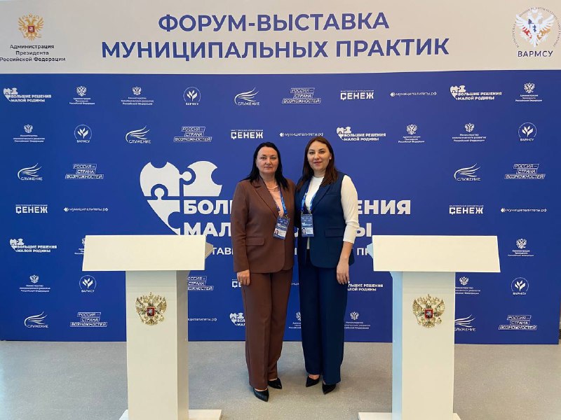 Совет муниципальных образований Херсонской области подписал соглашения о сотрудничестве с Воронежем и Севастополем