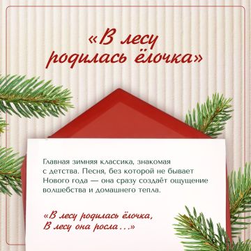    ....       ,        !             