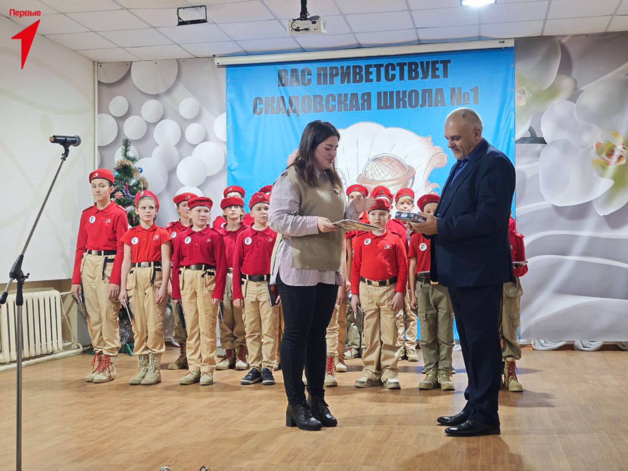 Первых Скадовской школы № 1 посвятили в «Юнармию»