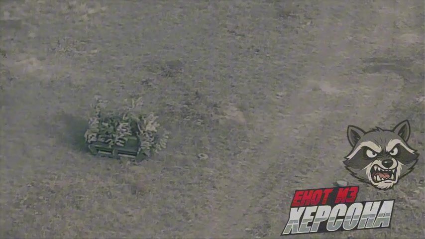 Запорожье. Расчеты НРТК войск беспилотных систем группировки войск «Днепр» уничтожили личный состав ВСУ в опорном пункте в районе г. Орехов Енот из Херсона