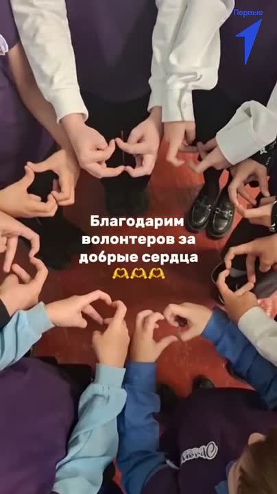 Орлята России Чаплинской школы № 1 поздравили волонтеров с Международным днем добровольцев