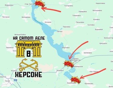 От Волчанска к Печенегам: разрушение переправ как этап формирования буферной зоны