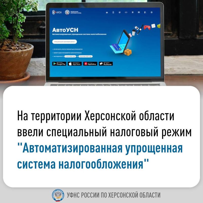 ����� ���������� ������� �� 27.11.2025 � 38-��� �� �������� �� ���������� ���������� ������� ������������ ���������� ������ ������������������� ���������� ������� ���������������� � ���������� ���������� �������