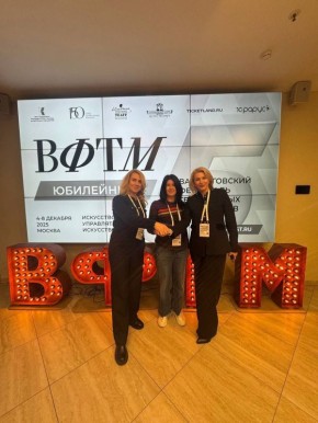 На полях юбилейного Вахтанговского фестиваля театральных менеджеров 2025