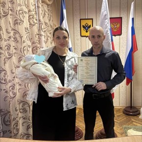 Новотроицким районным отделом ЗАГС проведена торжественная регистрация рождения с одновременным установлением отцовства