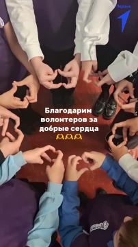 Орлята России Чаплинской школы № 1 поздравили волонтеров с Международным днем добровольцев