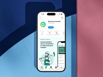 Сбер снова можно скачать на iPhone