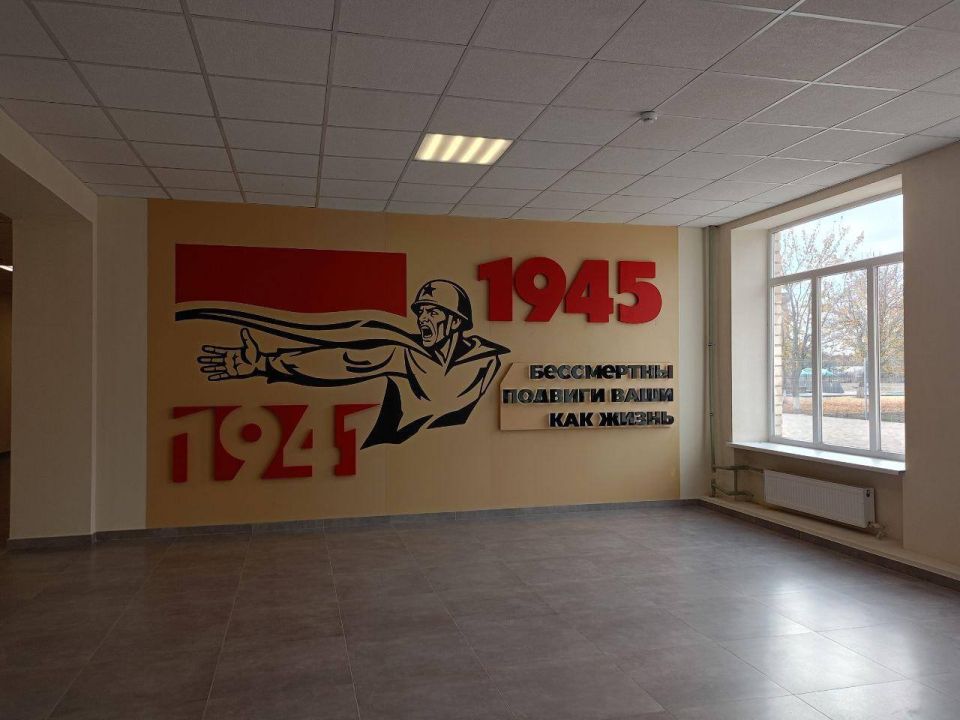 ������������� ���������� ������� �������� ������������� ������ �� ��������� ����������� �����