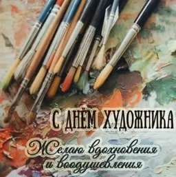 Владимир Оганесов: Уважаемые жители округа город Новая Каховка!