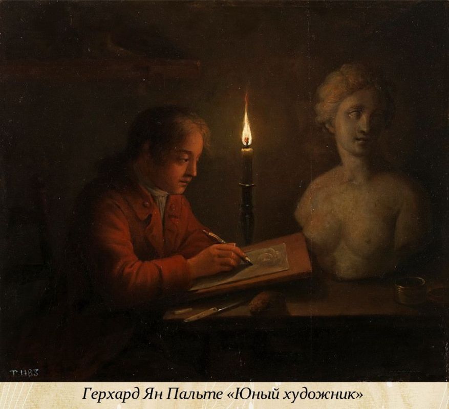 8 ������� - ������������� ���� ���������