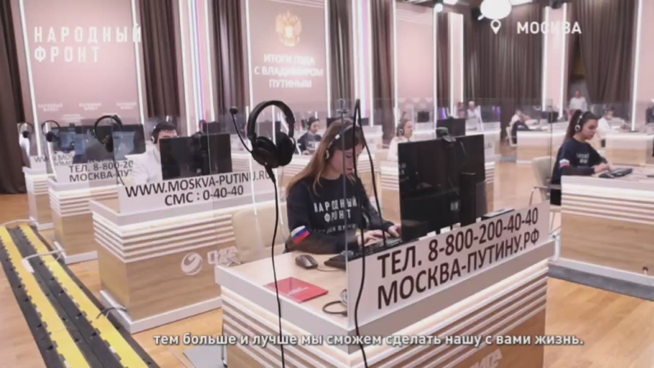 Жители Херсонской области могут задать вопрос Президенту страны