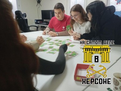  &quot; &quot;  -   ,          