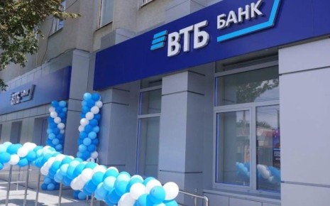 ВТБ направил более 7 млрд рублей на улучшение жилищных условий в Новороссии