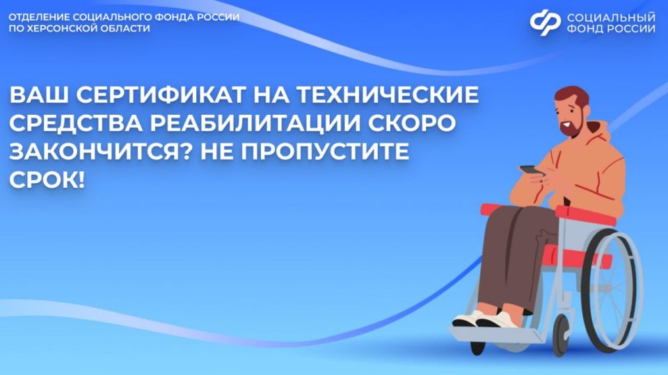 ���������� �� ����������� �������� ������������: ��� ������ ��� ��������� ����� ��������?