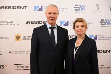 Более ста детей из Херсонской области посетят «Кремлёвскую ёлку» в Москве