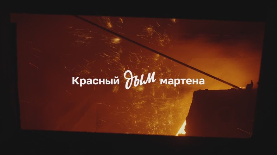 ������ ���������, ���������!� �������� � ���� ���������� ������-����������� ��