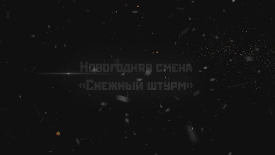 � ������������� ������� �������� ������ ����� ��������-����������� ������ ���������