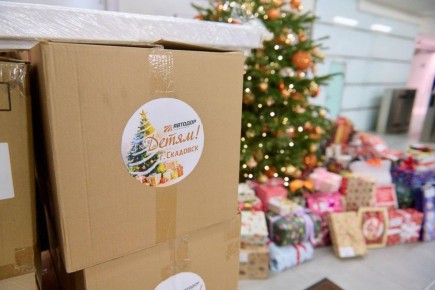 Автодор продолжает системную благотворительную и гуманитарную деятельность