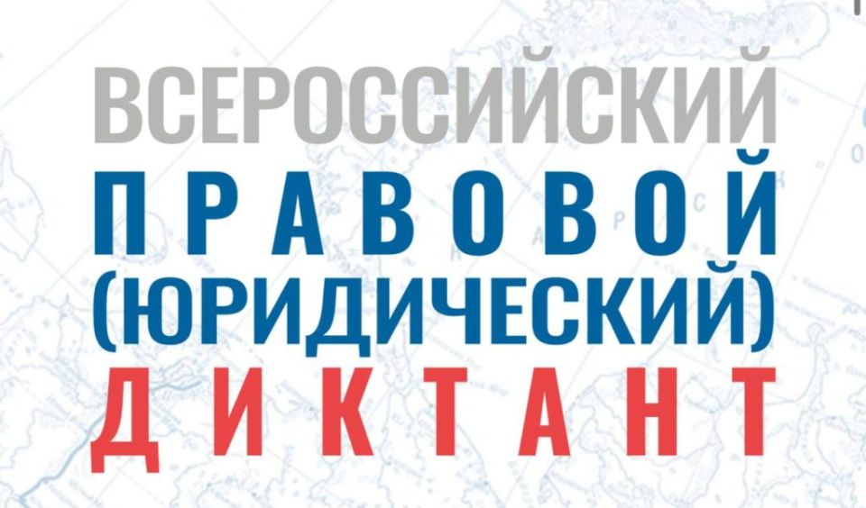 ������������� �������� (�����������) �������