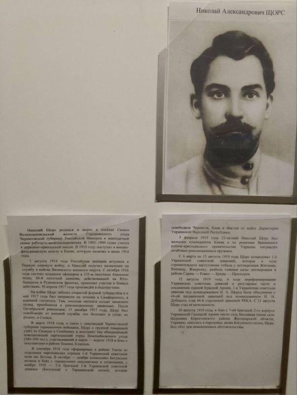 Новая Каховка чтит своих героев