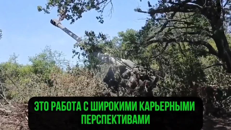 Вклад в защиту Родины - это вклад в будущее детей и внуков! 3 320 000 рублей - доход за первый год службы