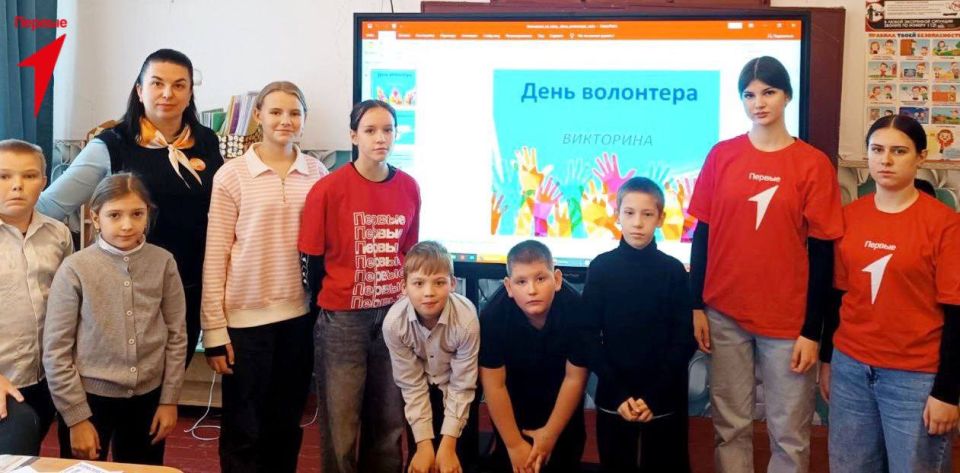 Первые Хлебодаровской школы приняли участие в тематической викторине