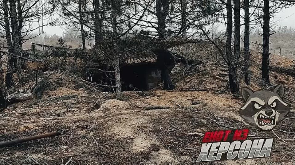 Херсон. Расчет орудия «Мста-Б» группировки войск «Днепр» уничтожил пункт управления БпЛА с личным составом ВСУ на правом берегу Енот из Херсона