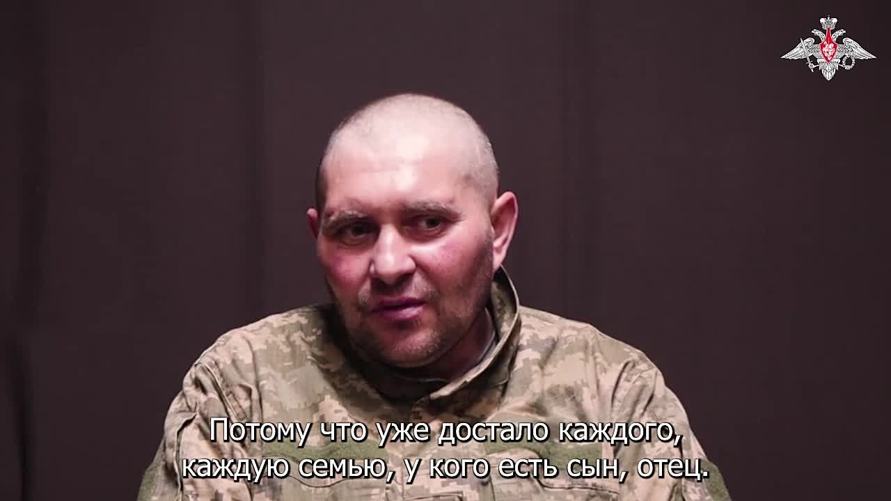 Пленный уринист заявил, что «могилизация уже всех достала»