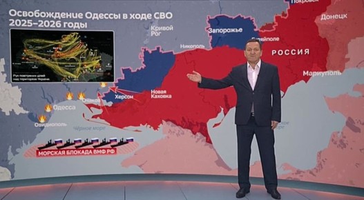 Как Россия может отрезать Украину от моря, рассказал военный эксперт Александр Хроленко