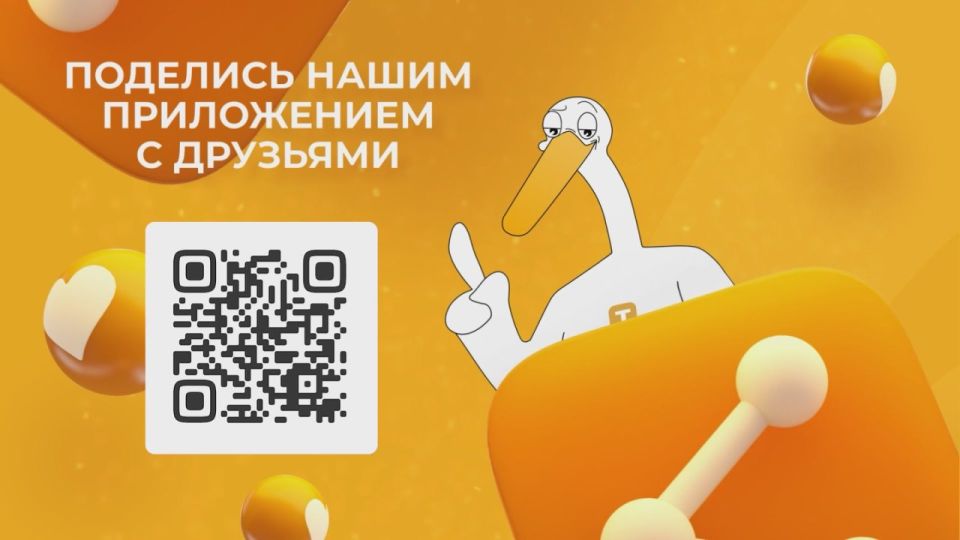 ��� ������� ���������� ������� � ����� ����������!