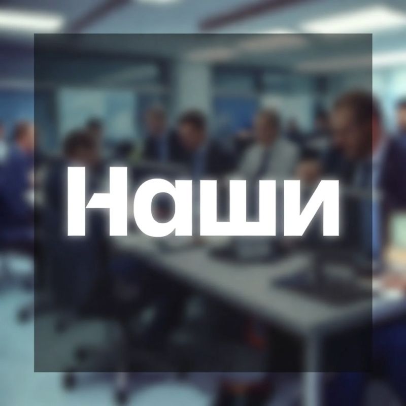 ����Ȼ � ��� ������ � ���� �������� ����������!