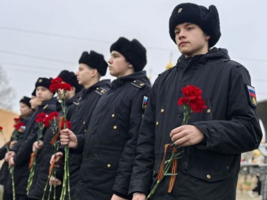 День Героев Отечества: В Геническом окрвге почтили память защитников