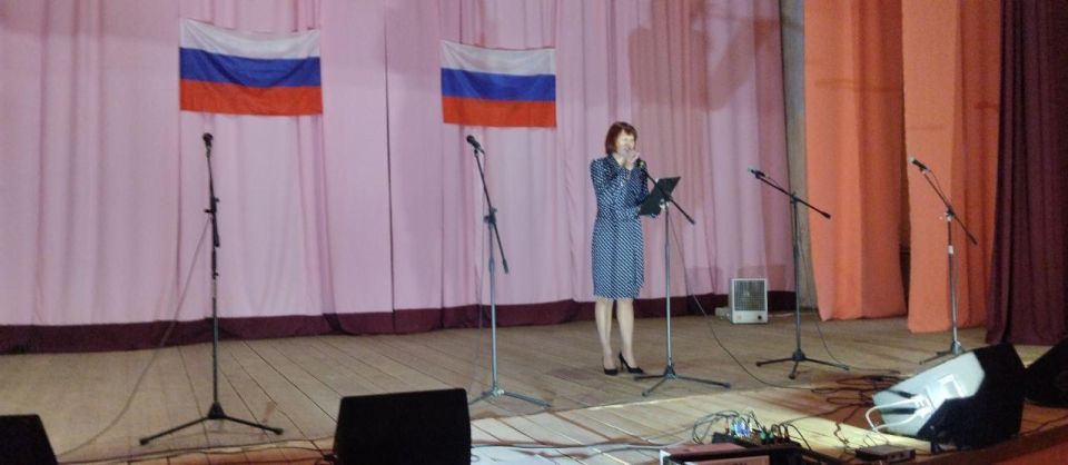 В Великоблаговещенском ДК Горностаевского МО прошло мероприятие — «ТЕБЕ, ГЕРОЙ НАШЕГО ОТЕЧЕСТВА, ПОСВЯЩАЕТСЯ!»