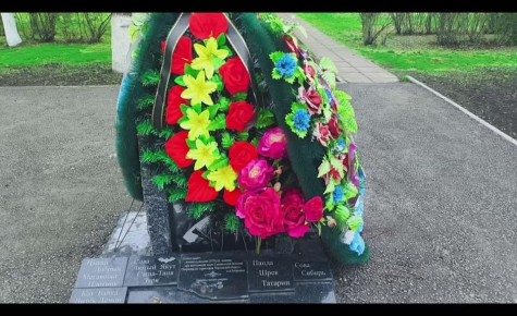 9 декабря, в День Героев Отечества, в Парке-мемориале «Воинской Славы» с.Рубановка прошла торжественная церемония возложения венков к памятнику «Памяти павших, во имя живых!», посвященному погибшим в зоне СВО, а также к...