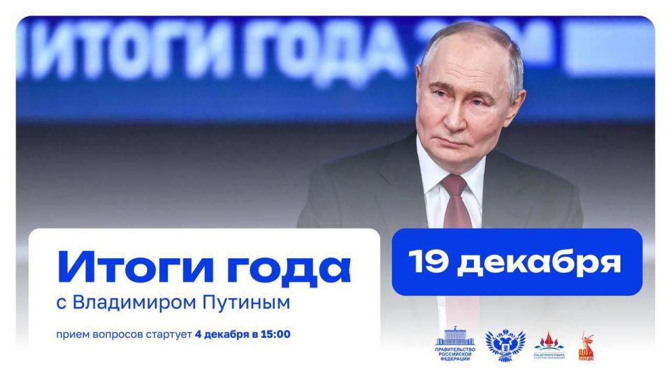 �������� ����� ���� � ���������� �������