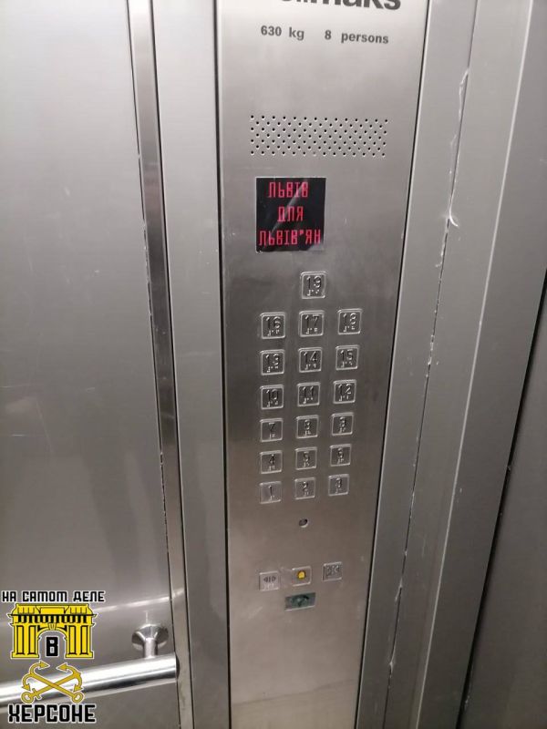 �� ���������, ��� ���������� �� ����� ���� ��������� � ��������?