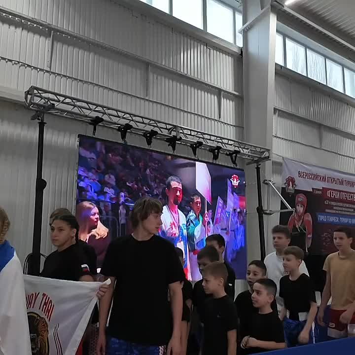 Юлия Семякина: Дорогие жители Генического муниципального округа! Уважаемые спортсмены, тренеры, родители и гости!