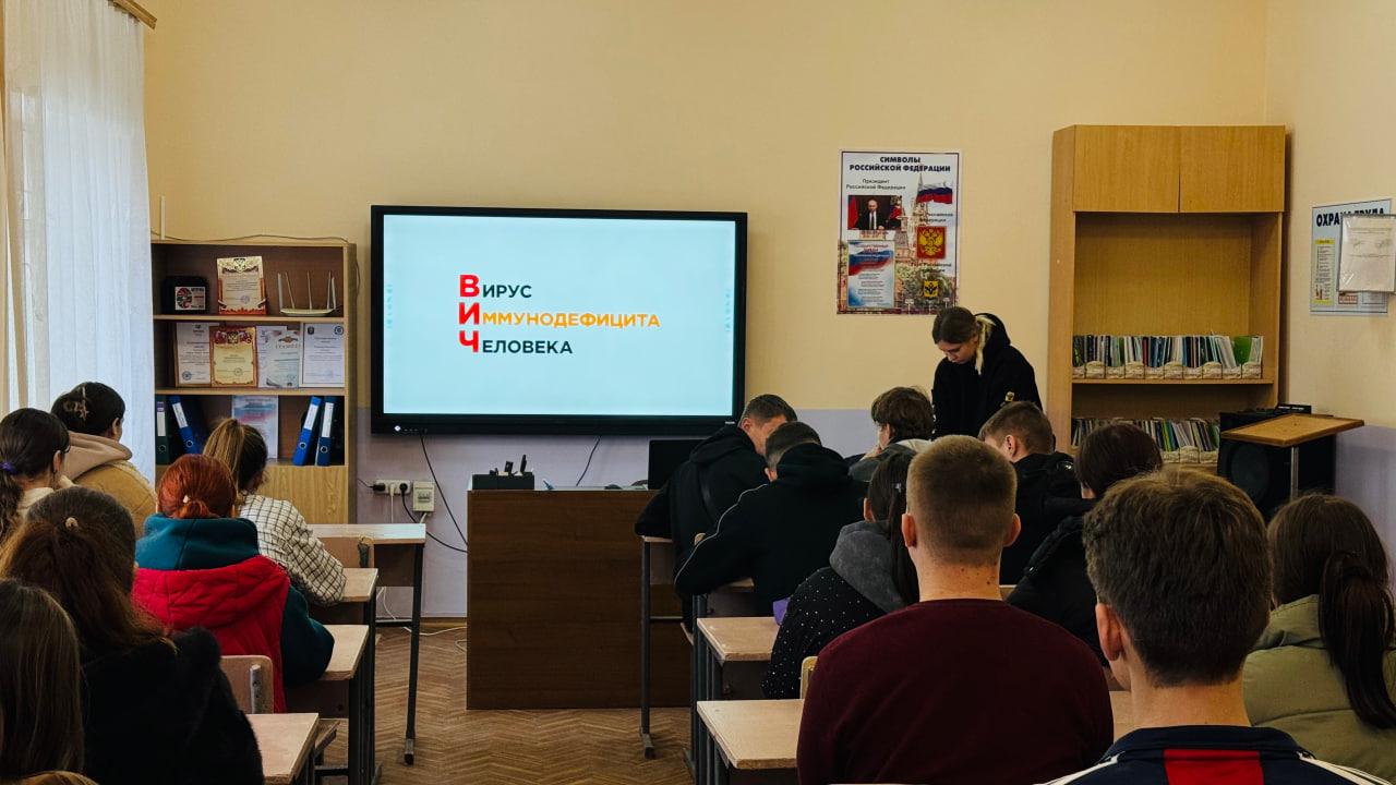 Интерактив — по мифам о ВИЧ