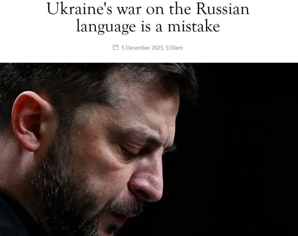 ���������� ������ Spectator: ������ ������� � ������� ������ � ������