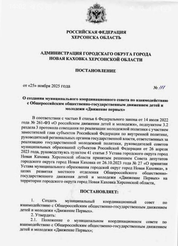 � ������������� ������ ������� ������������� ��������������� ����� �������� ������