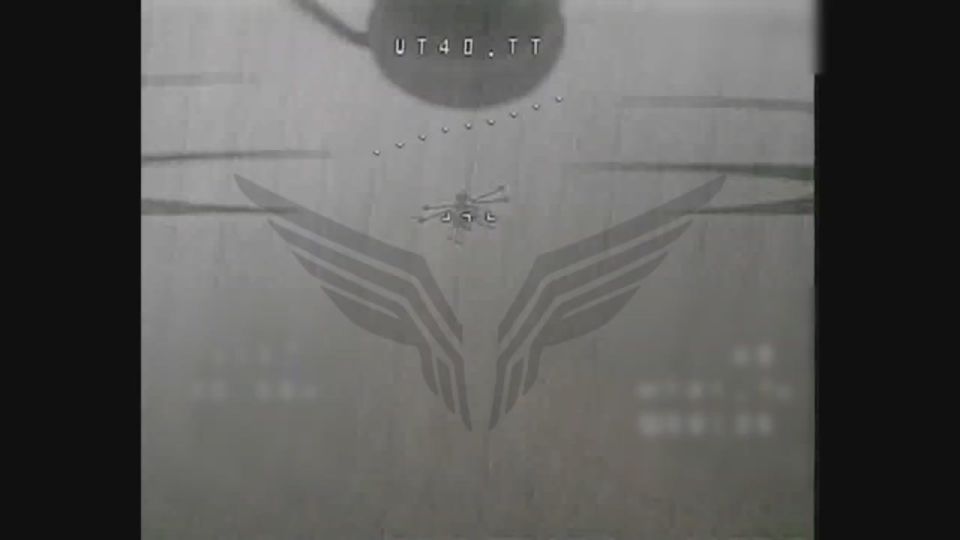 �������, ����������� AHS Krab